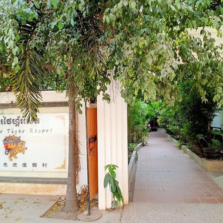 Angkor Tiger Resort Siem Reap Dış mekan fotoğraf